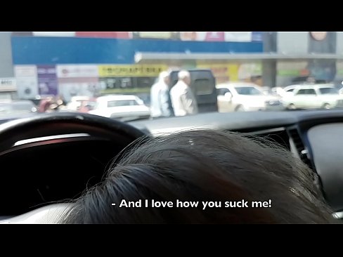 ❤️ Gepijpt op de parkeerplaats buiten de supermarkt Fuck video at porn nl.porno-filmy.ru ﹏